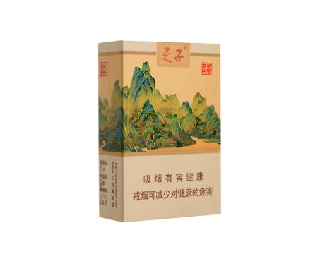 10元环球香烟总仓_环球牌香烟广告-低价香烟网