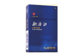 越南代工人民大会堂香烟好抽吗-带人民大会堂图案的烟-