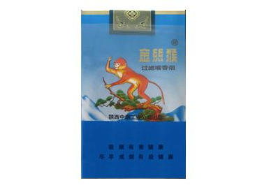 5到10元中南海香烟