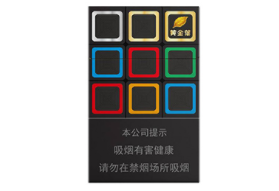 5到10元灵芝香烟一手货源