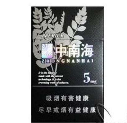 从哪里进口香烟好抽些呢