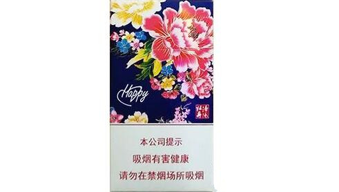 5到10元茶花香烟货源